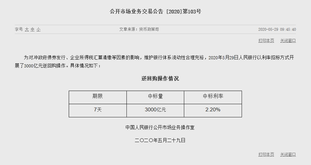 1590729076160747.png image.png
